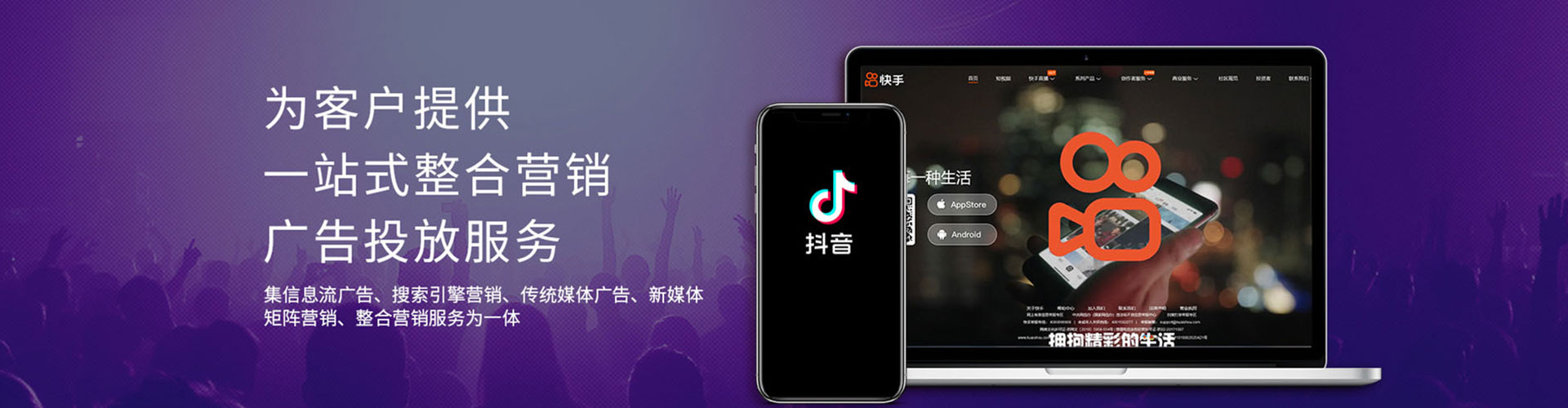 石鼓百度推广优化